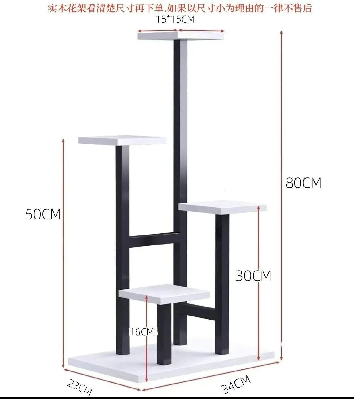 Modern Steel - Wood Multi - Tier Plant Stand – Durable and Stylish - wwluhe.com